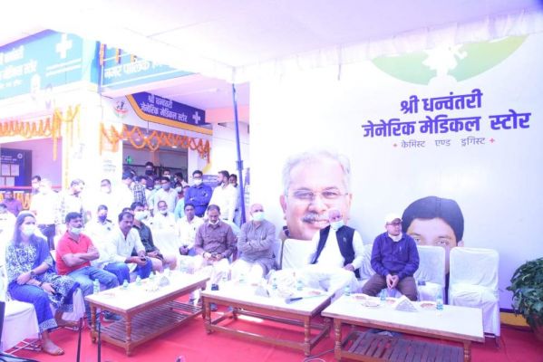  सीएम ने धन्वंतरी जेनेरिक मेडिकल स्टोर का किया वर्चुअल उद्घाटन