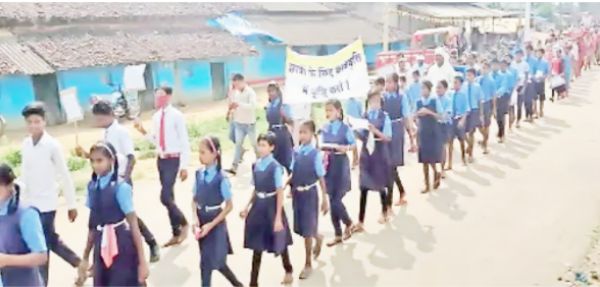  बस्तर विवि का नाम बदलने का विरोध, निकाली रैली