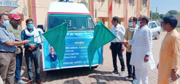 ग्रामीण क्षेत्रों में स्वास्थ्य के विस्तार एवं बेहतर इलाज का किया जा रहा सराहनीय प्रयास-कमरो