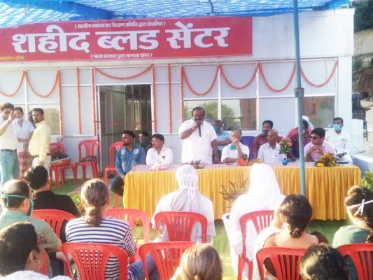 शहीद ब्लड बैंक का उद्घाटन