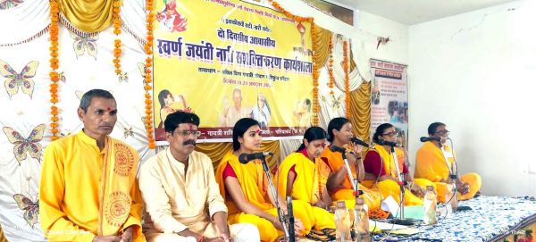   नारियों को जगाने का समय है-रूखमणी