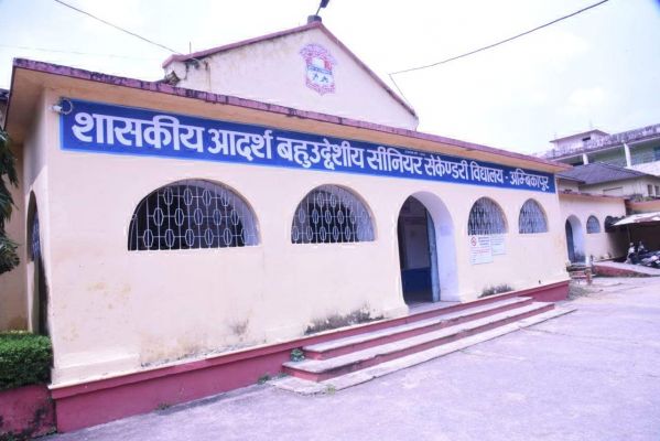 जिले के तीन विकासखण्डों के एक-एक हायर सेकेंडरी स्कूल में आईटीआई की पढ़ाई शुरू