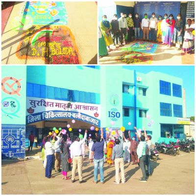 100 करोड़ टीका लगने के उपलक्ष्य में हुए जिले में विविध कार्यक्रमों का आयोजन