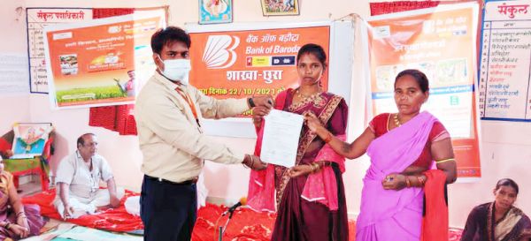 ग्राम चौपाल आयोजित