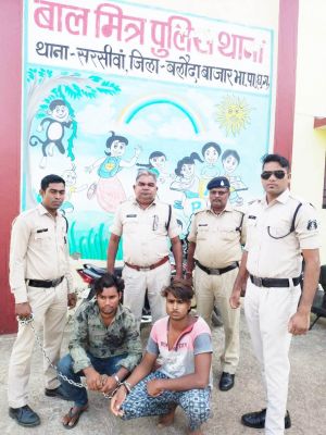  नाबालिग से गैंगरेप, वीडियो बनाकर वायरल करने की धमकी भी