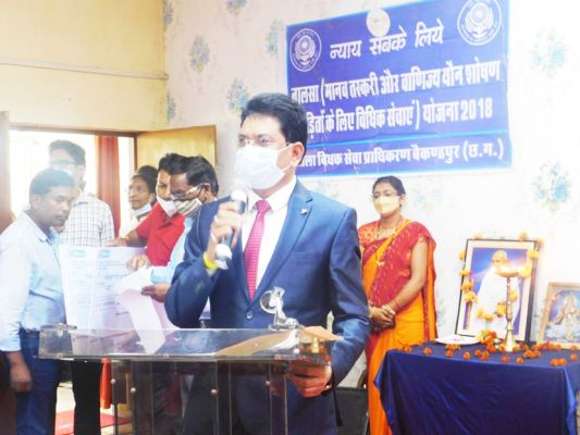 ई-मेगा लीगल सर्विस कैम्प, कानून की दी जानकारी