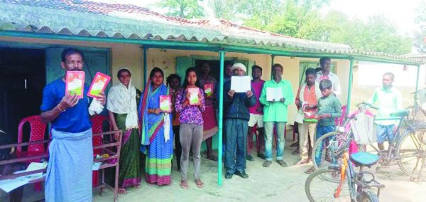 तय आबंटन से कम राशन का किया  वितरण, समूह पर घोटाले का आरोप