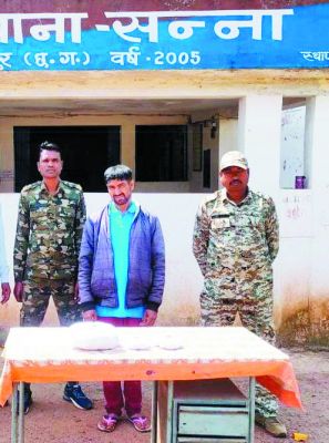   गांजा संग एक बंदी