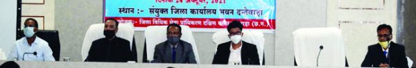  मेगा लीगल सर्विस कैंप में दी 55 लाख की राशि