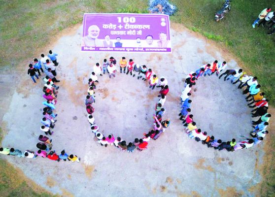 धन्यवाद ज्ञापित करने भाजयुमो ने बनाया ‘100 आकार’