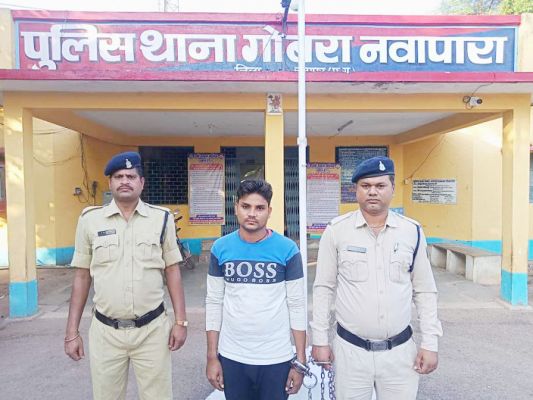 शादी का झांसा दे नाबालिग से रेप, बंदी