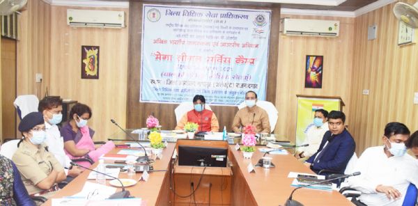 जिला विधिक सेवा प्राधिकरण का एकमात्र उद्देश्य, न्याय सबके लिए - कश्यप