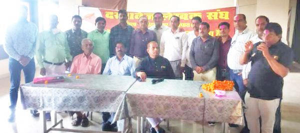 जिला-तहसील दस्तावेज लेखक संघ गठित