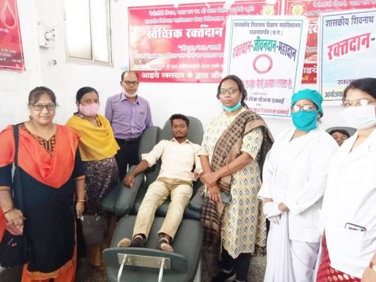 साइंस कॉलेज में 13 छात्रों ने किया रक्तदान