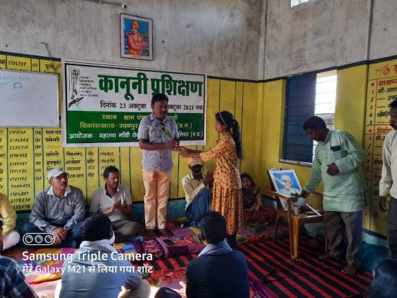   ललाती में दो दिवसीय कानूनी प्रशिक्षण शिविर का समापन