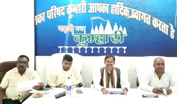 नपा सामान्य सभा में कई मुद्दों पर चर्चा