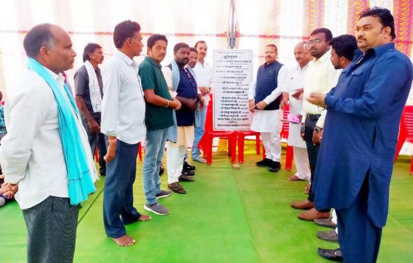 संसदीय सचिव ने किया पानी टंकी-पाइपलाइन का भूमिपूजन