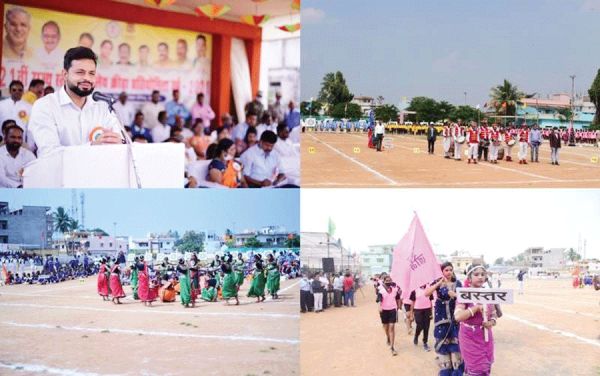 21वीं राज्य स्तरीय शालेय खेल प्रतियोगिता