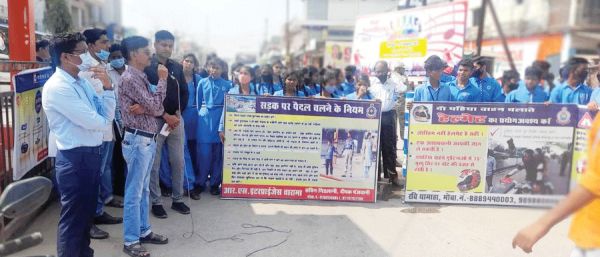  यातायात व्यवस्था दुरूस्त करने स्कूली बच्चों ने किया जागरूक