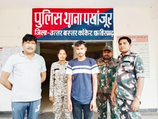 नबालिग को भगाया-रेप, बंदी