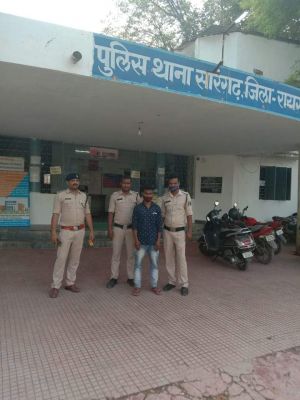 नाबालिग को भगाया, आरोपी बंदी