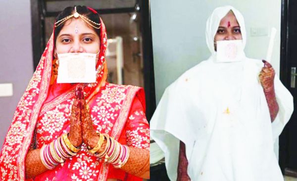 पीएम ने मुमुक्षु रोशनी बाफ ना को दी शुभकामनाएं