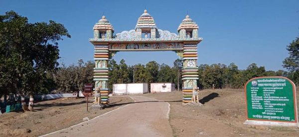 7 करोड़ से होगा हरचौका का विकास