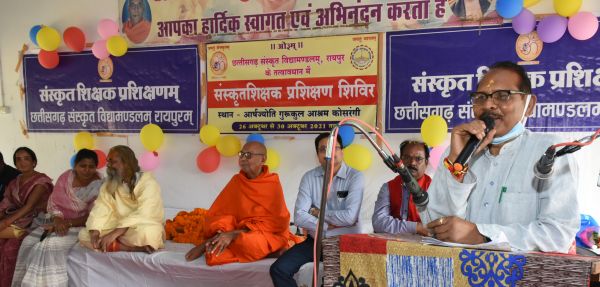 कर्मकांड, योगदर्शन और ज्योतिष के लिए होंगे डिप्लोमा कोर्स -टेकाम