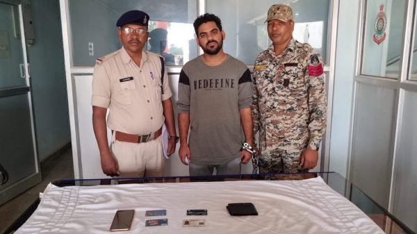 खाताधारकों का पैसे को खुद खर्च कर लाखों की धोखाधड़ी