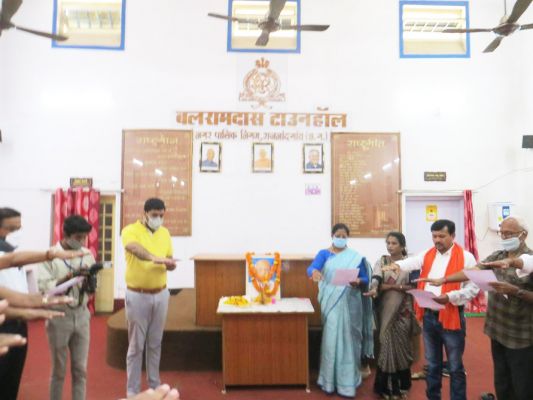 निगम में राष्ट्रीय एकता दिवस पर ली गई शपथ