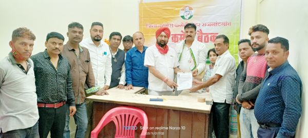 शहर कांग्रेस ने किया सदस्यता अभियान का आगाज