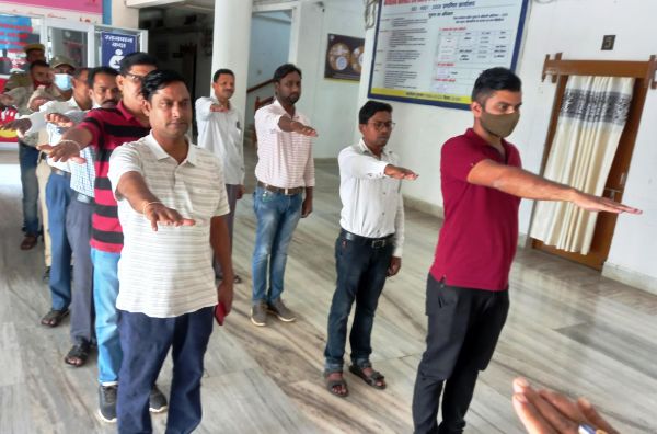 अधिकारी-कर्मियों ने राष्ट्रीय एकता की ली शपथ