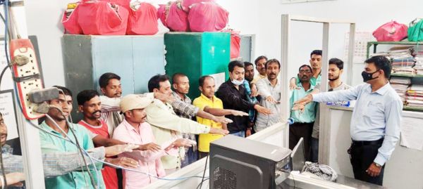 राष्ट्रीय एकता की ली शपथ