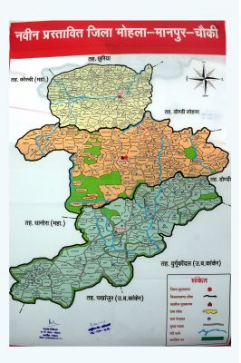 नवगठित मोहला-मानपुर में होंगे दर्जनभर थाने