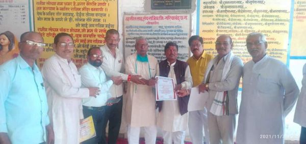 बैठक में समाज हित में कई निर्णय