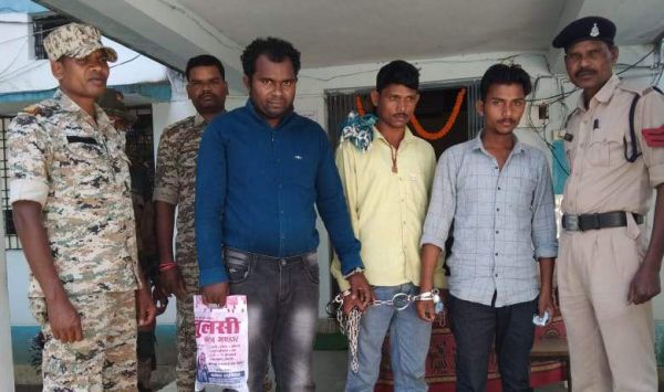 नौकरी लगाने के नाम पर ठगी, 3 बंदी