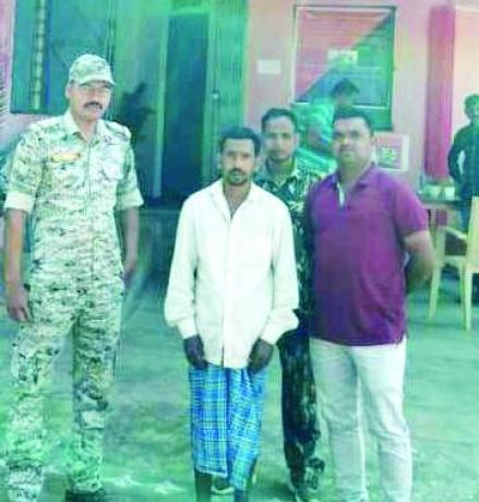 फरार नक्सल आरोपी गिरफ्तार