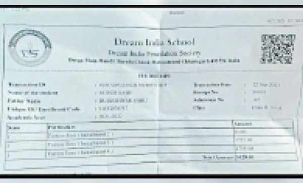 कोरोना से माता-पिता खो चुके 4 बच्चों से फीस वसूली