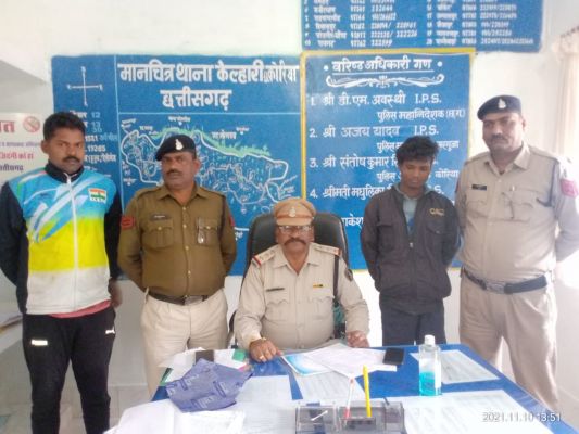 शादी का झांसा देकर नाबालिग से बलात्कार, आरोपी गिरफ्तार