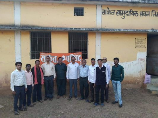 सुरगी में दीपावली मिलन आयोजित