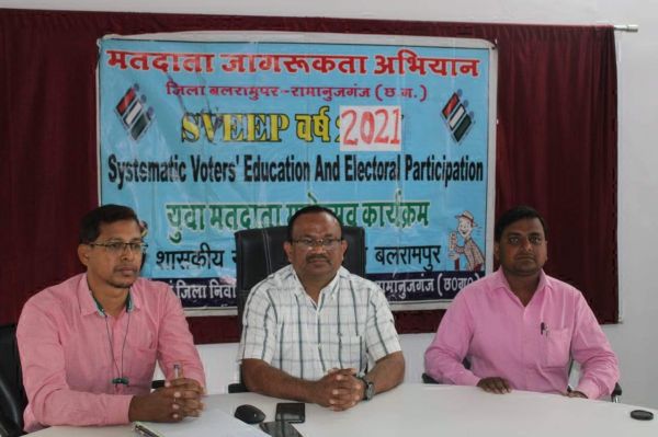वाद-विवाद स्पर्धा का वर्चुअल आयोजन, विजेता पुरस्कृत