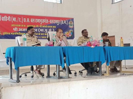 परित्राणाय साधुनाम जो पुलिस का आदर्श वाक्य है इसे चरितार्थ करना है-आईजी
