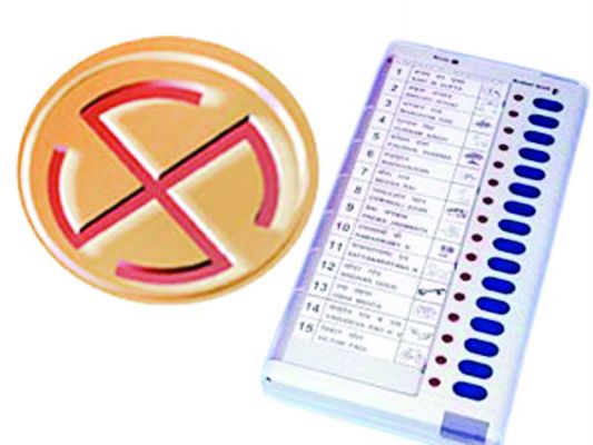 शहरी सरकार चुनने खैरागढ़ में निकाय चुनाव जल्द