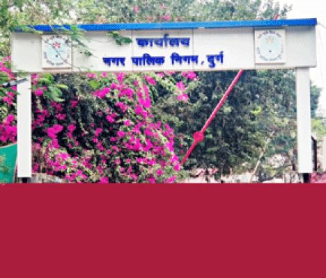 कचरा प्रबंधन में दुर्ग ने मारी बाजी, प्रदेश में दुर्ग निगम अव्वल विधायक-महापौर ने शहर की जनता का आभार माना