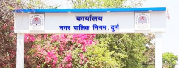 स्वच्छता सर्वेक्षण एवं स्टार रेटिंग में पुरस्कार प्राप्त करने महापौर-कमिश्नर को दिल्ली बुलावा