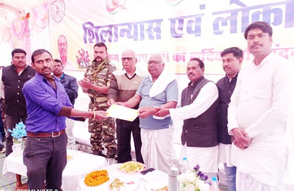 निर्माण कार्यों का शिलान्यास व लोकार्पण