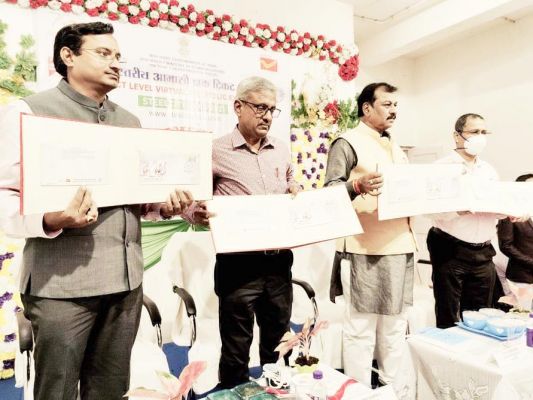 जिला स्तरीय डाक टिकट प्रदर्शनी का सांसद ने किया उद्घाटन
