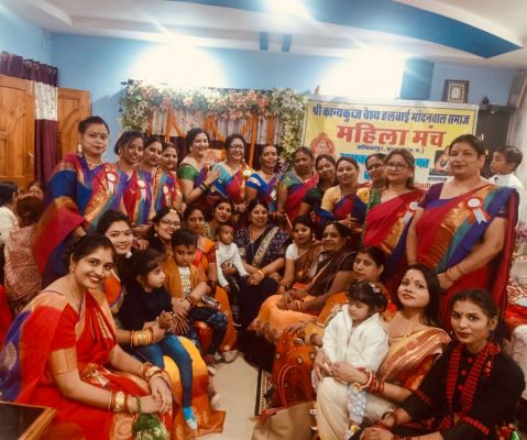 हलवाई समाज महिला मंच का वार्षिक कार्यक्रम, कई स्पधाएं