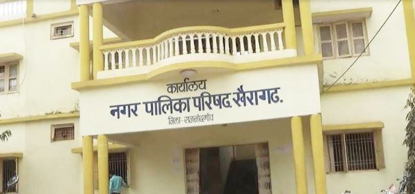 खैरागढ़ नपा चुनाव को लेकर तैयारियों में जुटे राजनीतिक दल