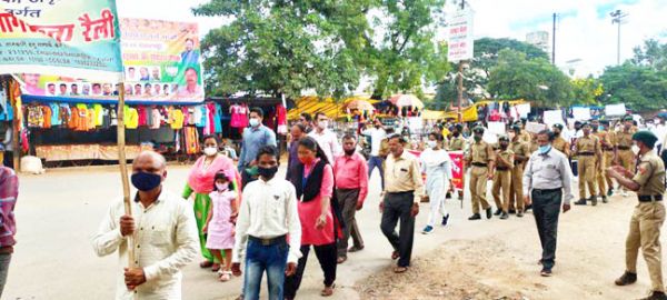 आजादी का अमृत महोत्सव:  विधिक जागरूकता रैली निकाली